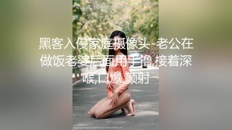 [HD/1.0G] 2024-04-22 GDCM-066 果凍傳媒 周處操三害-米歐