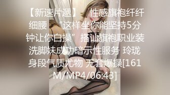 [MP4]STP24610 【国产AV荣耀??推荐】麻豆联合辣椒原创新作HPP-018《与你日月谈恋爱》美乳女神玥可岚 高潮爆射 VIP2209