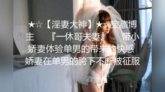 沈睡於腐界的王女 1