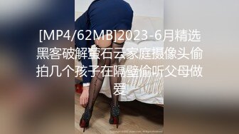 [2DF2] 满背纹身眼镜妹子啪啪，近距离特写口交后入抬腿侧入大力猛操[MP4/94.5MB][BT种子]