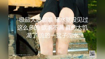 [MP4]漂亮女仆妹妹塞着遥控跳蛋睡着淫水一直流忍不住偸偸插进去猛干内射