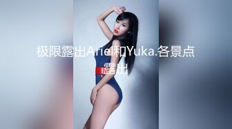 无套干翻沈阳03年171舞蹈妹妹