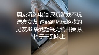 上海宝山少妇疫情期间2