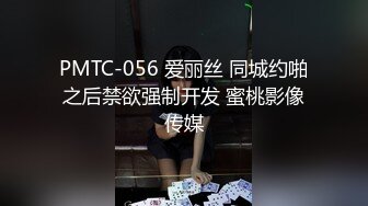 ★☆《顶级网红☀️重磅精品》★☆露脸才是王道！万狼求档OnlyFans知性极品反差御姐chipy私拍~口交肛交性爱内射紫薇各种打炮 (9)