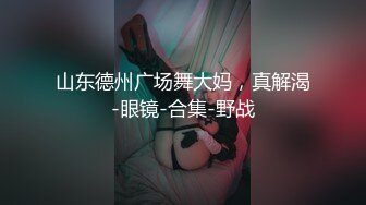 00后小妹的性感展示，全程露脸大秀扩阴器撑开粉嫩骚穴给狼友看特写，撅着屁股爆菊花给狼友看，小黄瓜抽插