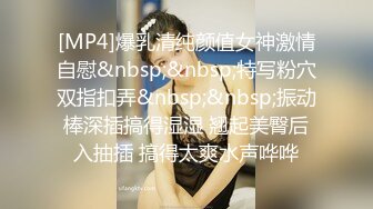 办公楼女厕全景偷拍极品黑丝妹⭐玩手机尿尿两片黑木耳不停流尿