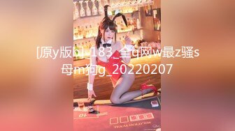 [MP4/340MB]2023-10-17【国外探花】约了个亚籍性感妹妹，奶子很挺，埋头吃屌，近距离操