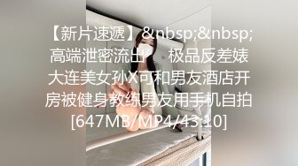 91CM-220-坠欲上集.饥渴熟女乱伦-董欣