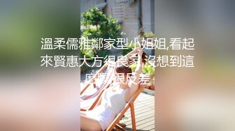 【国产剧情】姐夫牌：真会抬搬家公司