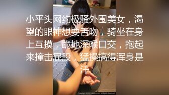 [MP4/ 1.09G] 绿帽老公带着漂亮老婆参加淫乱的3P派对完美露脸