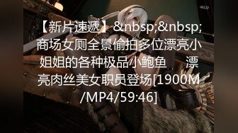 空调坏了民宿老板娘暴露黑丝装 过来查看惨遭客人侵犯下面毛多性欲强典型的闷骚逼