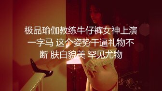 彼女が出来たばかりなのに… 巨乳女上司の乳首ビンビン誘惑で社内浮気中出しが止められないボク。 JULIA