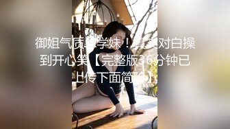 人妻洗澡在想什么？