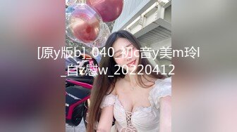 回乡后背大叔性侵STARS-277