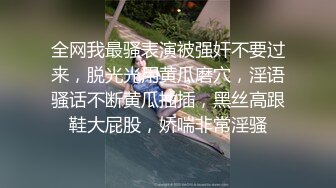 外表纯情良家小少妇与老公长期分居两地撩了好久终于同意啪啪一对奶子又白又大干这样饥渴小少妇真爽