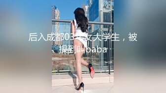 91制片厂，91KCM-105情色修理工从修水道到修逼