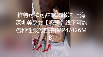 ?稀有露脸? 高端ACG业界女神爆机少女▌喵小吉▌赛博朋克《边缘行者》绝伦精美 开腿鲜嫩蜜鲍欢迎探索