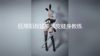 【新片速遞】 这娘们玩的好嗨啊，各种大粗号道具蹂躏骚穴和菊花，激情双插全程露脸各种摩擦骚穴扩阴器看特写，高潮喷水[1.5G/MP4/02:14:01]