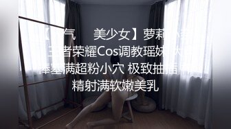 纹身的姑娘 可爱的声音