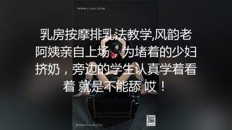 【新片速遞】&nbsp;&nbsp;很哇塞的小女人自己一个人玩的好嗨啊，开档黑丝情趣诱惑，道具抽插自己抠逼，搞的自己高潮不断水汪汪真诱人[1.8G/MP4/02:27:37]