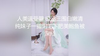 【5月新档】高颜值露脸台湾反差女神【波衣】OF大尺度私拍 S型窈窕性感身材搔首弄姿自慰