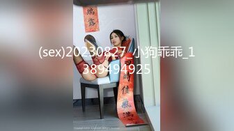 ✿极品❤️美少女✿ 超顶甜淫同体绅士福利女神▌蠢沫沫 ▌欲掩还露最为致命 大尺度私拍 究极诱人美穴肛塞 精液浇淋淫媚尤物