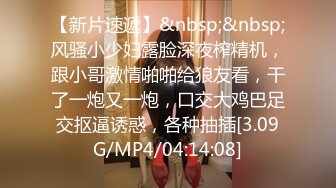 91绿帽老公 找猛男无套抽插妻子，&#39;要射了吗，别射里面，射我嘴里&#39;啊啊啊，好厉害，差点给妻子艹哭了