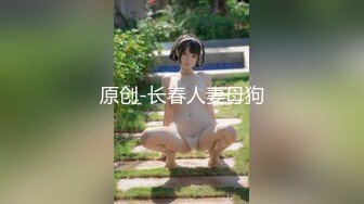 [hmn-212] 神乳18歳 発育途中のGカップ 美巨乳クビレ女子大生 はじめてのナマ中出し 綾瀬こころ