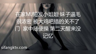 臊气苗条美少妇说话很嗲,开档黑丝诱惑,小茓肌肉练得不错,扭来扭去很灵活