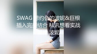 某学院女厕偷拍4