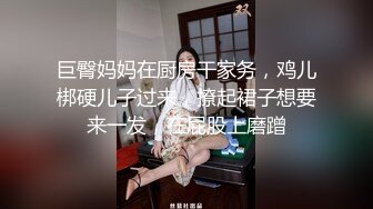 老婆的小奶子