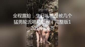 原创小夫妻阳台桌椅狗式，互舔爱爱，小野猫儿，居家淫乱，白嫩少妇的疯狂一刻好畅快，推荐！ (2)