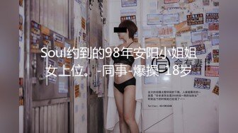 [MP4/ 989M] 韵味熟女大姐 你的太大了我受不了 怎么这么久啊 被舔逼舔菊花到高潮 就是操逼太久不射有点生气了