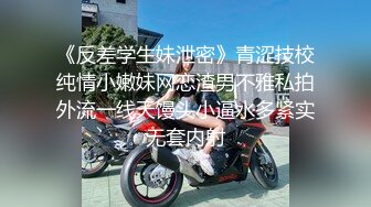 雙馬尾眼鏡騷妹子與男友居家現場直播雙人啪啪大秀 道具插穴手擼足交吃雞巴爽的啊啊直叫 國語對白