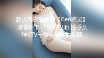 TZ-126-1 情侣搭讪游戏(上) 30分钟性爱挑战 兔子先生 x 麻豆传媒映画