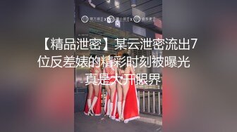 国产麻豆AV MSD MSD040 朋友以上恋人未满 高小颜