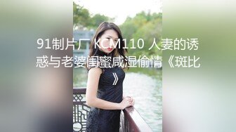 美女身材不错 细腰蜜臀 被抓起来一顿无套爆菊花 再超骚逼 股浪滚滚 射了满满一鲍鱼