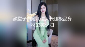 宾馆3P无毛美少妇