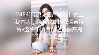 （哈尔滨）老板的妹妹突然就来找我5