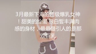 [MP4]极品女神&nbsp;&nbsp;00后短发小萝莉 粉嫩可爱大眼睛里满是爱意 口交后入