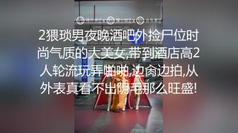 [MP4]性吧传媒出品网红美女小月约黑人rap歌手舔逼王按摩技师上门服务被黑屌爆插内射