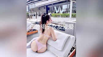 【持无套内射】傍晚小巷找站街女，好几个小姐姐选了个