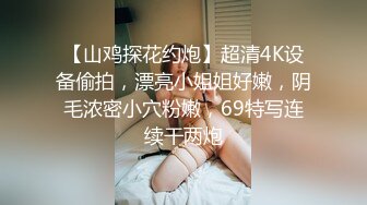 97年蜜桃臀骚货送逼上门被单男爆插