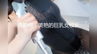 乌克兰极品女神性感妖艳妆扮与老炮友激情肉战画面唯美