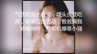 女友自拍01