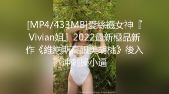 [MP4/ 767M] 气质不错的少妇露脸在宾馆伺候大哥激情啪啪，激情上位自己揉捏骚奶子