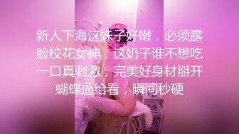 萝莉少女 极品爆乳无毛嫩穴网红 芋圆呀呀 粉色毛衣究极嫩乳 无比丝滑蜜穴 阳具抽插嫩逼床垫都湿了