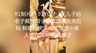 无敌小少妇骚出天际1