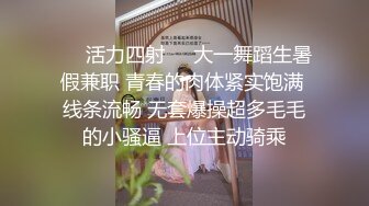 露脸才是王道！对话淫荡，91短视频极品御姐反差骚妻【燕姐】不雅私拍，毒龙颜射口爆边拍边肏叫爸爸