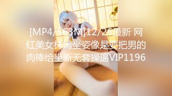 【OnlyFans】台湾网红少妇 Clickleilei刘蕾蕾付费订阅写真 露点自拍，打卡全球网红景点，从少女到孕妇的记录 35